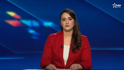 الأخبار الرئيسية الأولى 24/02/2026