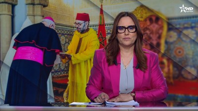 الأخبار الأمازيغية الأولى 27/02/2026