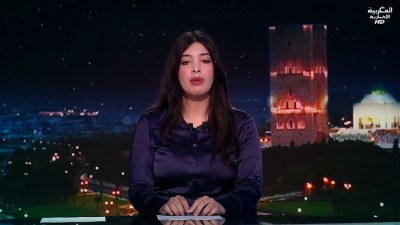 JT Al maghribia 7h du 14/02/2026