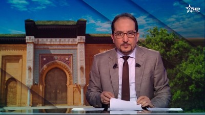 الأخبار الأخيرة الأولى 13/02/2026