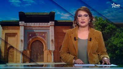 الأخبار الأمازيغية الأولى 14/02/2026