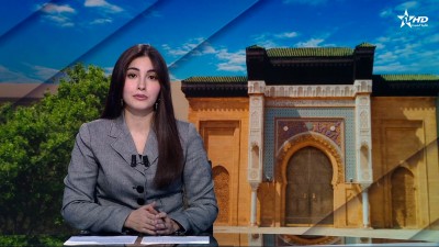 Telediario Al Aoula du 14/02/2026