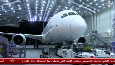 JT Al maghribia 15h du 14/02/2026