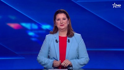 الأخبار الرئيسية الأولى 08/02/2026