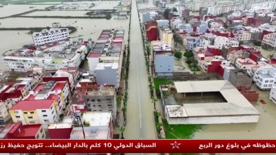 JT Al Maghribia Anglais 20h du 08/02/2026