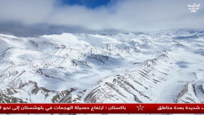 JT Al maghribia 15h du 02/02/2026