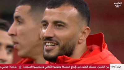 JT AL maghribia 15h du 25/02/2026