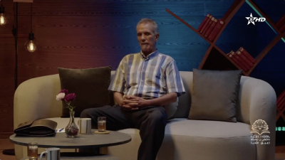 ZAID OUCHNA - TADFI N TSKLA