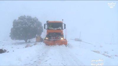 موجة البرد القارس بإقليم أزيلال وتقييم التدخلات الميدانية لتقديم الدعم للساكنة - تقرير المغربية