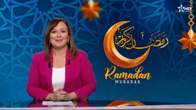 Telediario Al Aoula du 19/02/2026