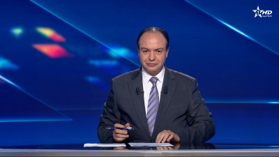 الأخبار الأمازيغية الأولى 01/02/2026