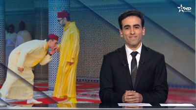 الأخبار الأمازيغية الأولى 21/03/2026