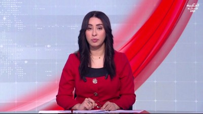 JT AL maghribia 07h du 07/03/2026