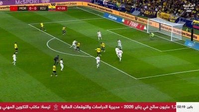 JT AL maghribia 15h du 28/03/2026