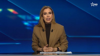 الأخبار الظهيرة الأولى 17/03/2026