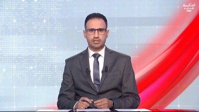 JT AL maghribia 7h du 28/03/2026