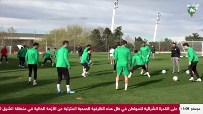 JT AL maghribia 15h du 31/03/2026