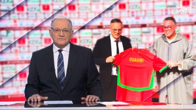 JT en Français Al Aoula du 06/03/2026