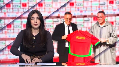 Telediario Al Aoula du 06/03/2026