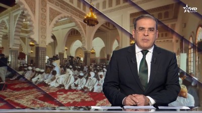 الأخبار الأخيرة الأولى 06/03/2026