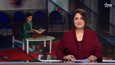 الأخبار الظهيرة الأولى 13/03/2026