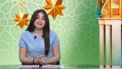 Telediario Al Aoula du 20/03/2026