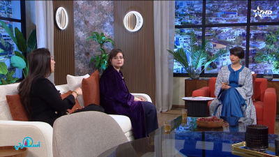  - Oussrati Ep 104 S6 - OUSSRATI