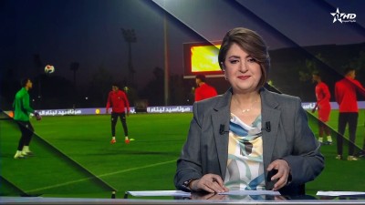 الأخبار الظهيرة الأولى 24/03/2026