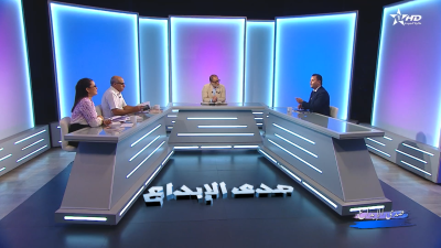  - صدى الابداع 28/03/2026 - Sada Al  Ibdaa