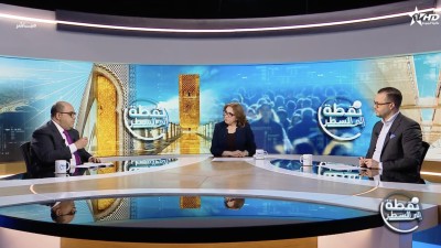 أحمد المهدي مزواري - عضو المكتب السياسي لحزب الاتحاد الاشتراكي للقوات الشعبية - Nouqta Ila Sattr