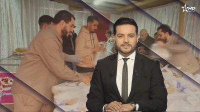 الأخبار الأخيرة الأولى 04/03/2026