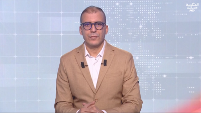 JT AL maghribia 07h du 05/03/2026