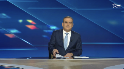 الأخبار الأخيرة الأولى 07/03/2026