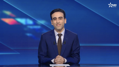 الأخبار الأمازيغية الأولى 08/03/2026