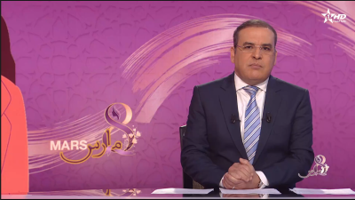  الأخبار الأخيرة الأولى 08/03/2026