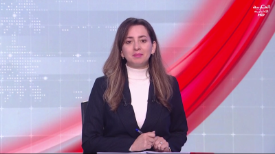 JT AL maghribia 07h du 09/03/2026