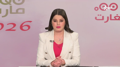 JT Tamazight 08/03/2026