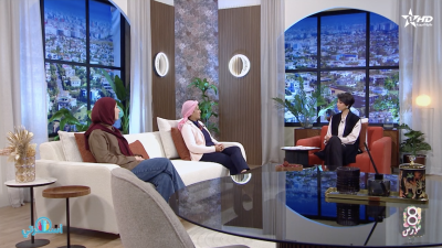  - Oussrati Ep 95 S6 - OUSSRATI