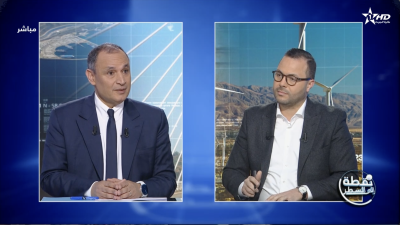  - رياض مزور وزير التجارة و الصناعة - Nouqta Ila Sattr