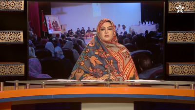  JT Laayoune 11/03/2026 