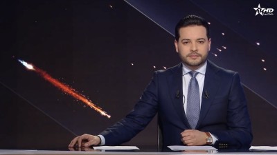 الأخبار الأخيرة الأولى 12/03/2026