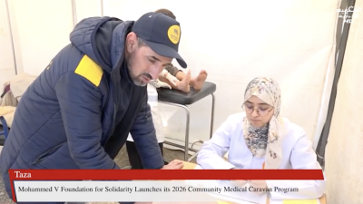 JT Al Maghribia Anglais 20h du 15/03/2026