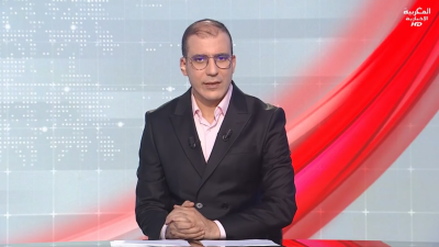 JT AL maghribia 09h du 16/03/2026