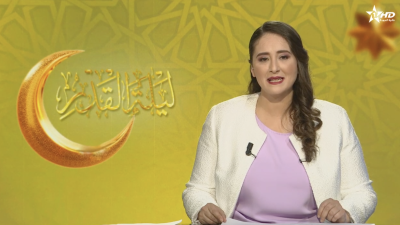 الأخبار الرئيسية الأولى 16/03/2026