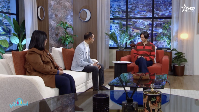  - Oussrati Ep 103 S6 - OUSSRATI