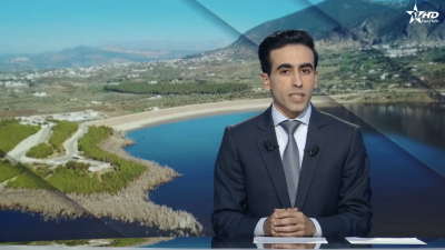 الأخبار الأمازيغية الأولى 23/03/2026