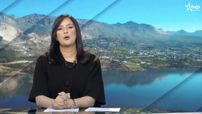 Telediario Al Aoula du 23/03/2026