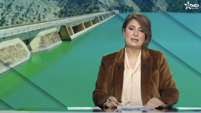 الأخبار الظهيرة الأولى 23/03/2026