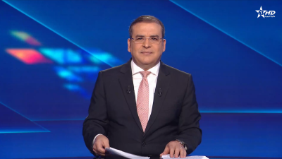 الأخبار الأخيرة الأولى 23/03/2026