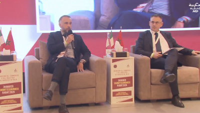 JT AL maghribia 15h du 22/03/2026